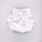Newborn Diaper Cover